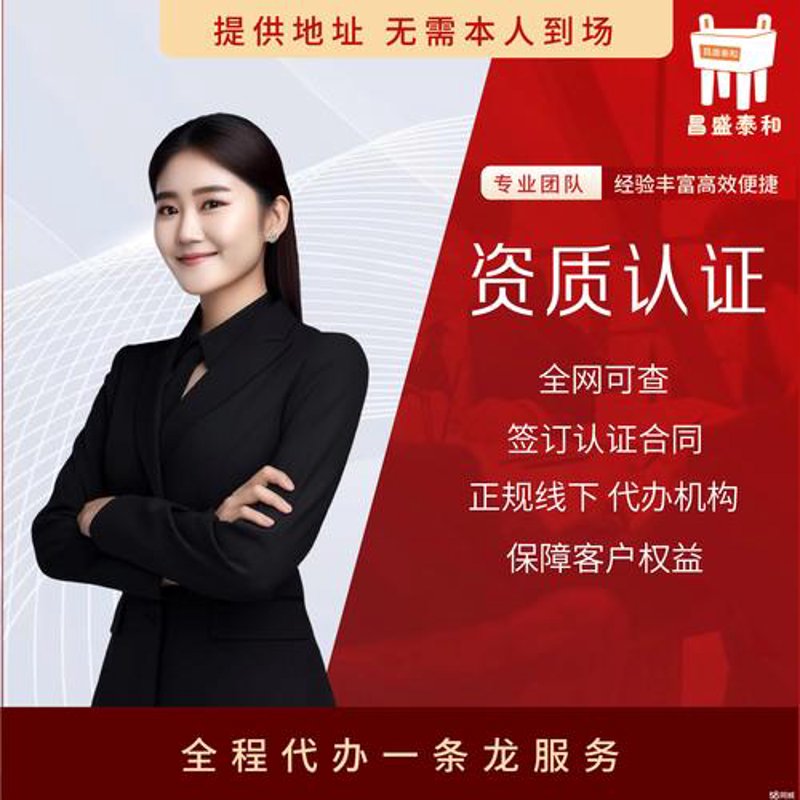 企业网站建设：助力中小企业数字化转型的新引擎